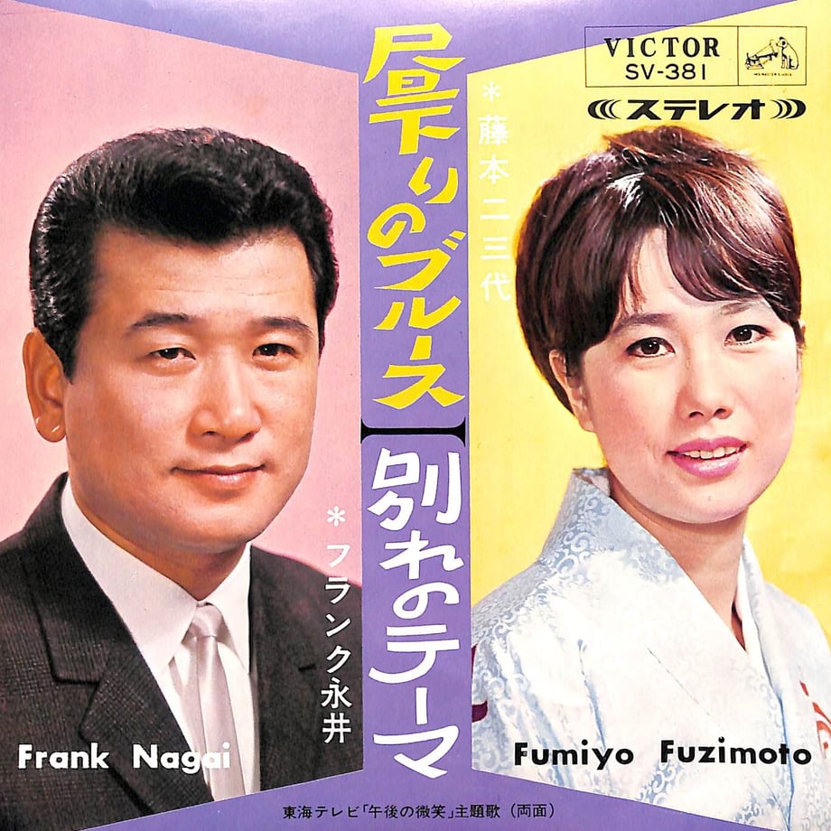 6450af585f5ac5004455cd10