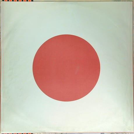 ジョン・レノン / SHAVED FISH ジョンレノンの軌跡［1975年10月発売 ※国内盤,品番:EAS-80380］[帯付 解説とスリーブ付］ (LPレコード)