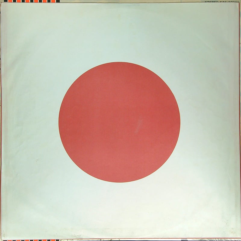 ジョン・レノン　ジョン レノンの軌跡 ジョン・レノン / SHAVED FISH ジョンレノンの軌跡［1975年10月発売