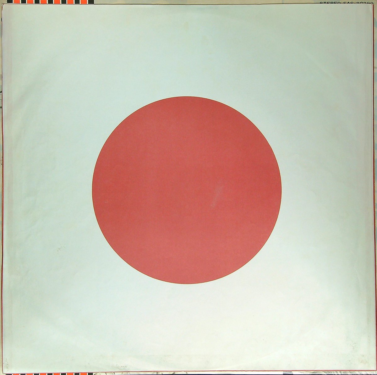 激レア! SHAVED FISH ウルグアイ盤 ジョンレノン 【公式通販】