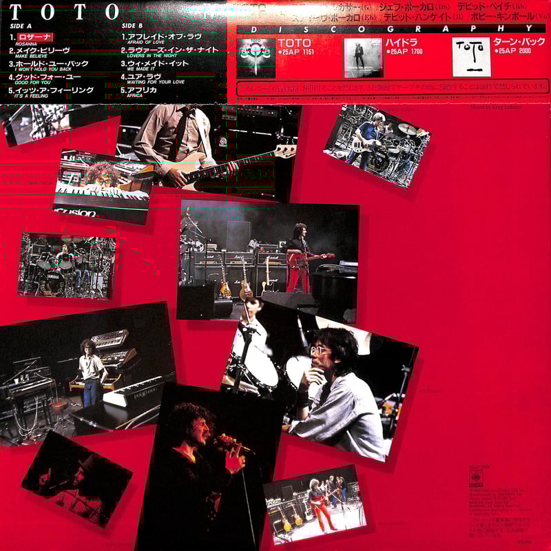 TOTO,直筆サイン入り,AOR,STEVE LUKATHER,新品未開封 Yahoo!オークション - メンバー直筆サイン入り 日本盤LP帯付き