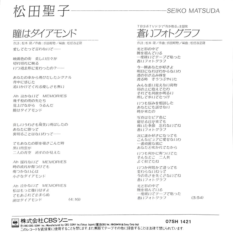 6708d875be5fcd090bf3c624