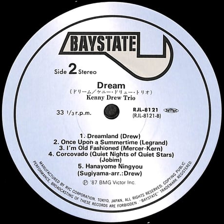 ケニー・ドリュー・トリオ / ドリーム [※国内盤,品番:RJL-8121］(LPレコード)