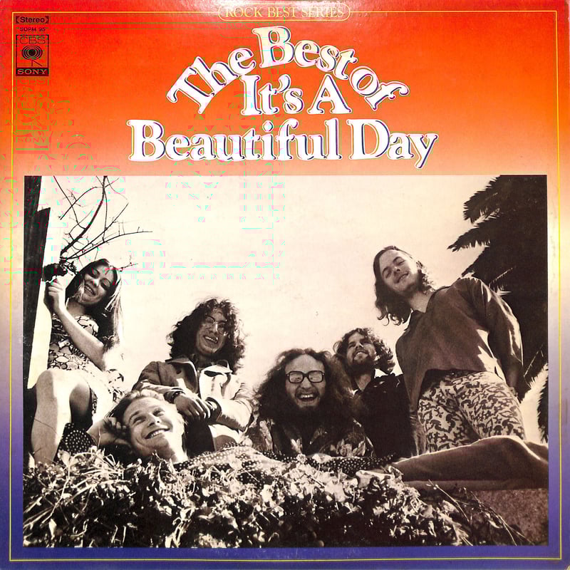 イッツ·ア·ビューティフル·デイ/トゥデイ(紙ジャケット)