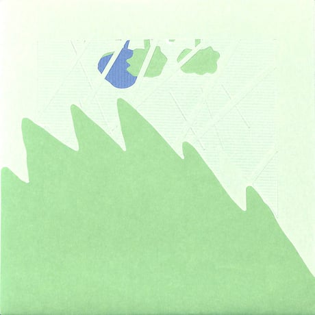 後藤久美子 / Teardrop［※日本盤 品番:AH-807］(7inchシングル)
