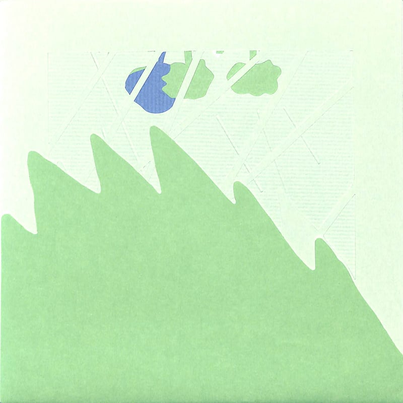 後藤久美子 / Teardrop［※日本盤 品番:AH-807］(7inchシングル