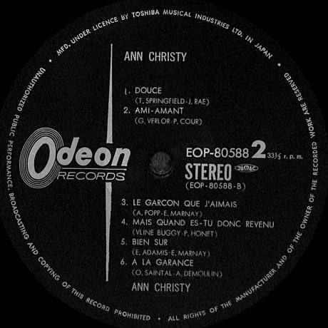 アン・クリスティー / Ann Christy [※国内盤,品番:EOP-80588］(LPレコード)