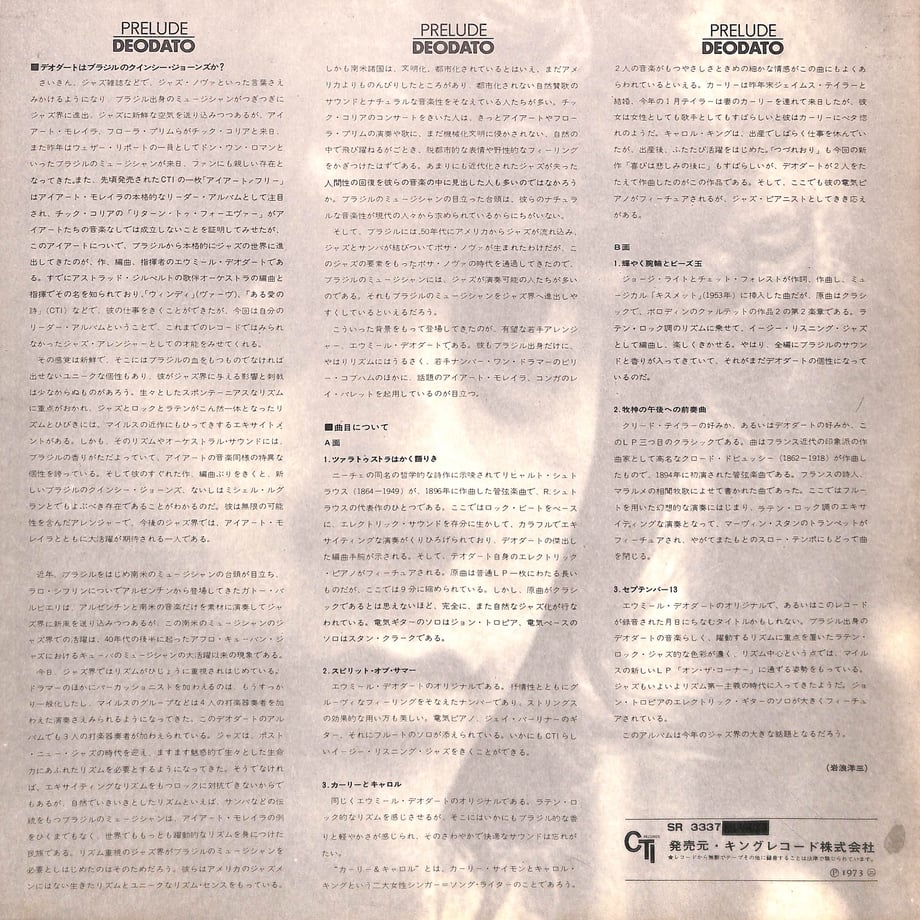 659ba6a223e1901b68702558