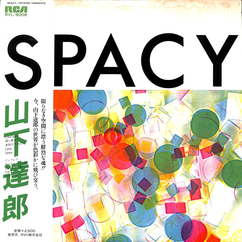 6438f225a89fa50030c142c6