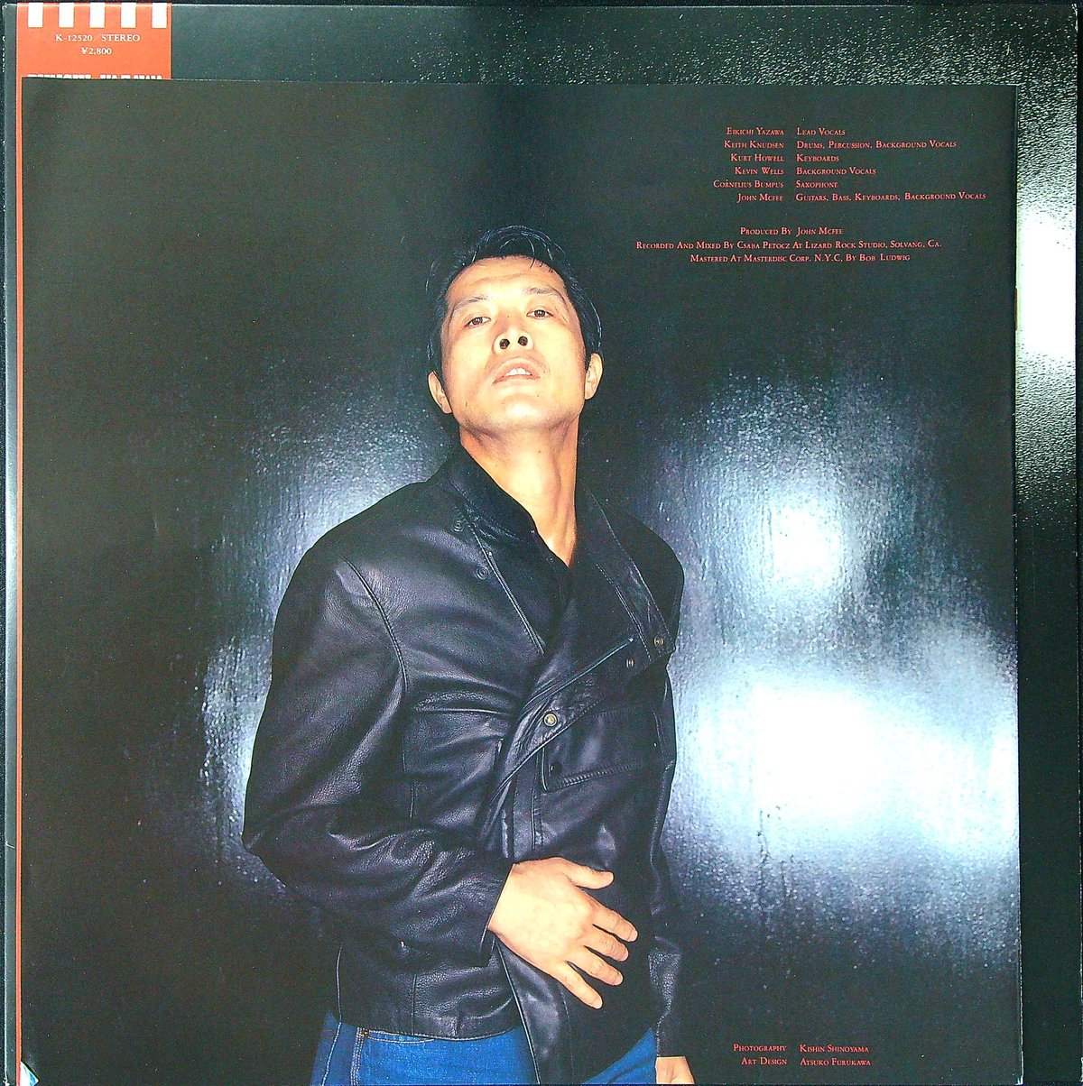 CAROL（矢沢永吉）シングルレコードコレクション10枚 キャロル CAROL 限定盤 結成10周年 GOLDEN HITS 矢沢永吉