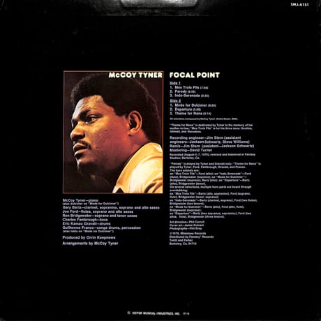 マッコイ・タイナー / Focal Point [※国内盤,品番:SMJ-6151］(LPレコード)