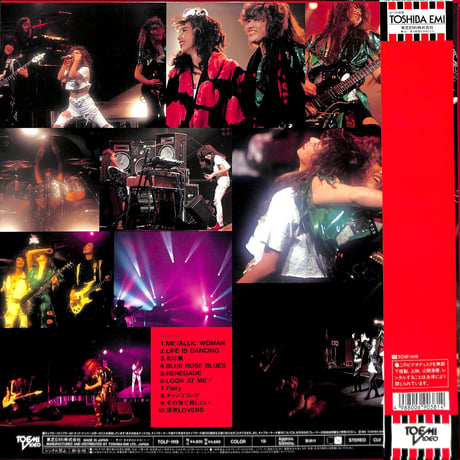 Show-Ya / Hard Way Tour 1991 [発売年:1991年][※品番:TOLF-1119](Laser Disc)