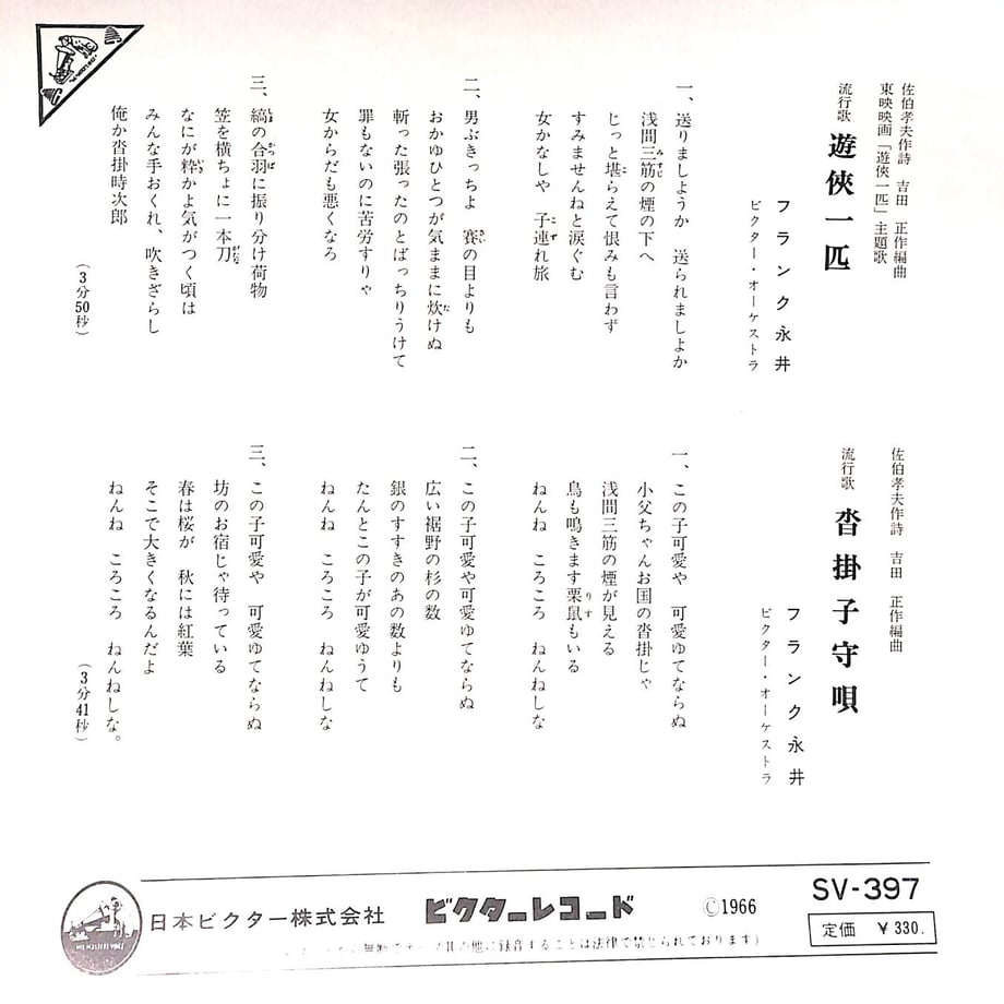 676518c26a8b0d043719d6a0