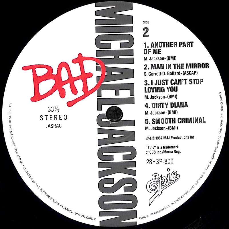 マイケル・ジャクソン / BAD [※国内盤,品番:28·3P-800］(LPレコード) |