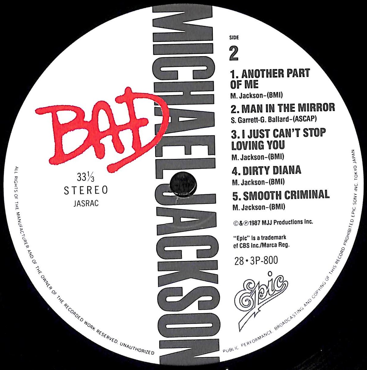 ​【国内盤・帯付き】マイケル・ジャクソン『BAD』LPレコード レア盤 マイケル・ジャクソン / BAD [※国内盤,品番:28·3P-800］(LPレコード) |