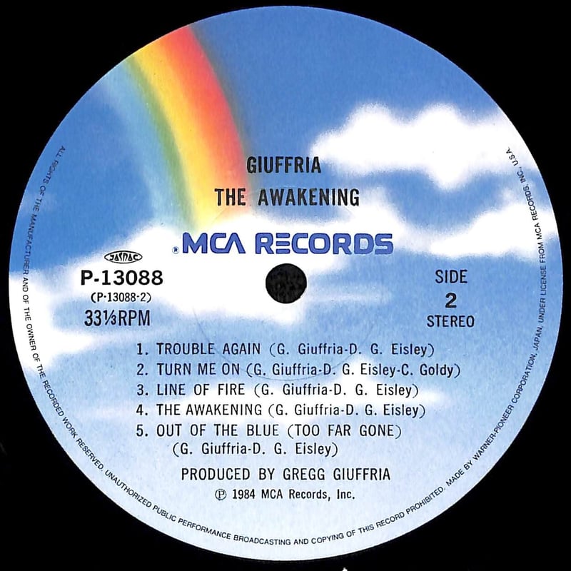 ジェフリア / 美伝説 ［※国内盤,品番:P-13088］(LPレコード) | Books C