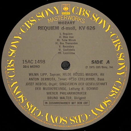 ブルーノ・ワルター / ウィーン・フィルJUNI23,1956 [※国内盤,品番:15AC 1498］(LPレコード)