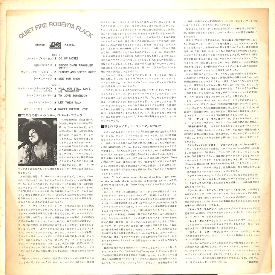 5ec6696f55fa033d73db5007