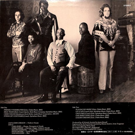 パパ・ジョン・クリーチ / Playing My Fiddle For You [※国内盤,品番:RCA-6222］(LPレコード)