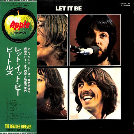 ビートルズ / レット・イット・ビー [※国内盤,品番:AP-80189］(LPレコード)