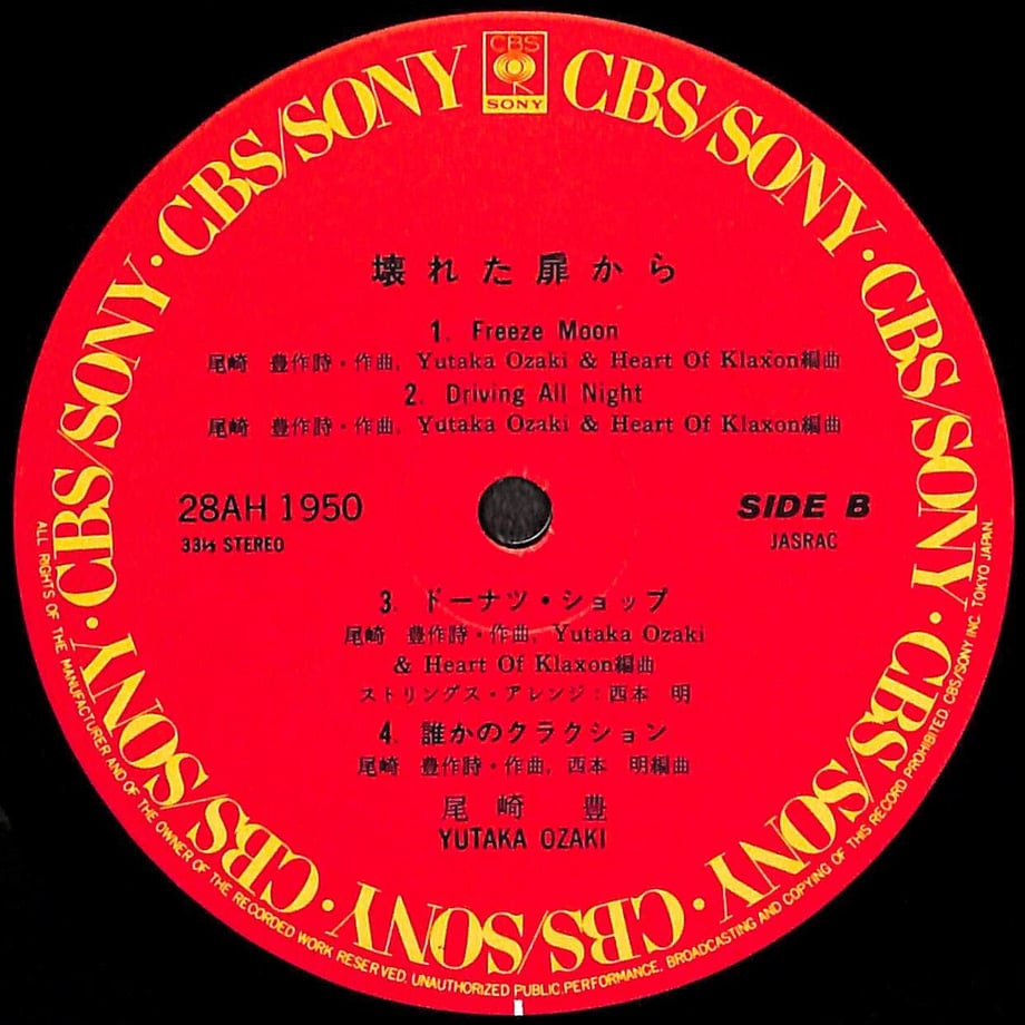 64e1bb7602b7ef003046450d