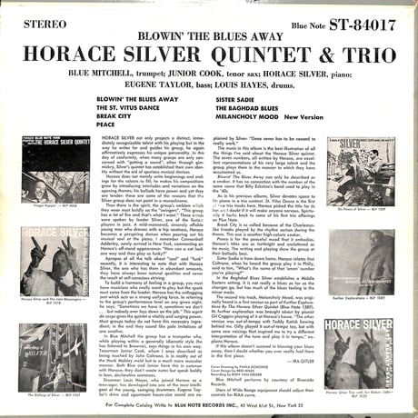 ホレス・シルヴァー・クインテット&トリオ / Blowin' The Blues Away [※輸入盤,生産国:US,品番:84017］(LPレコード)