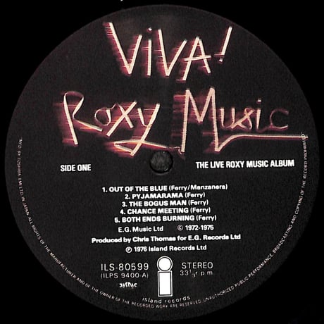 ロキシー・ミュージック / Viva! Roxy Music - The Live Roxy Music Album [※国内盤,品番:ILS-80599］(LPレコード)