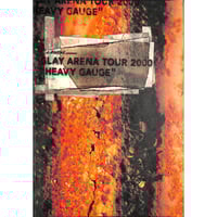 諸星和己 / FIRST SOLO CONCERT 一匹狼 LONELY WOLF (コンサー