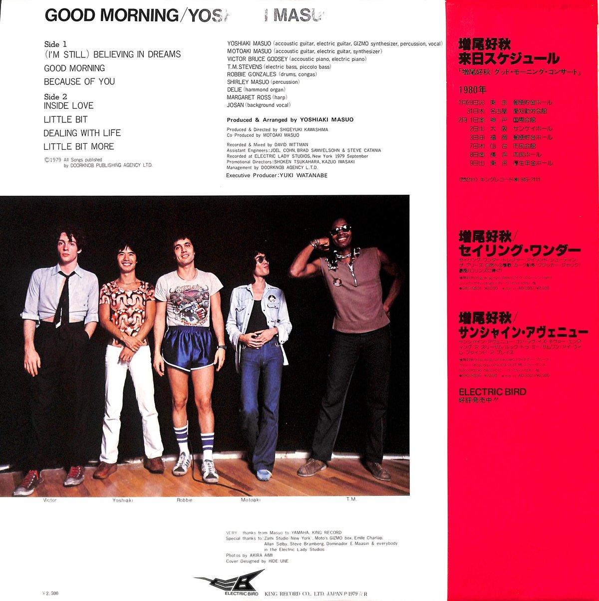 fit=scale-down,w=1200