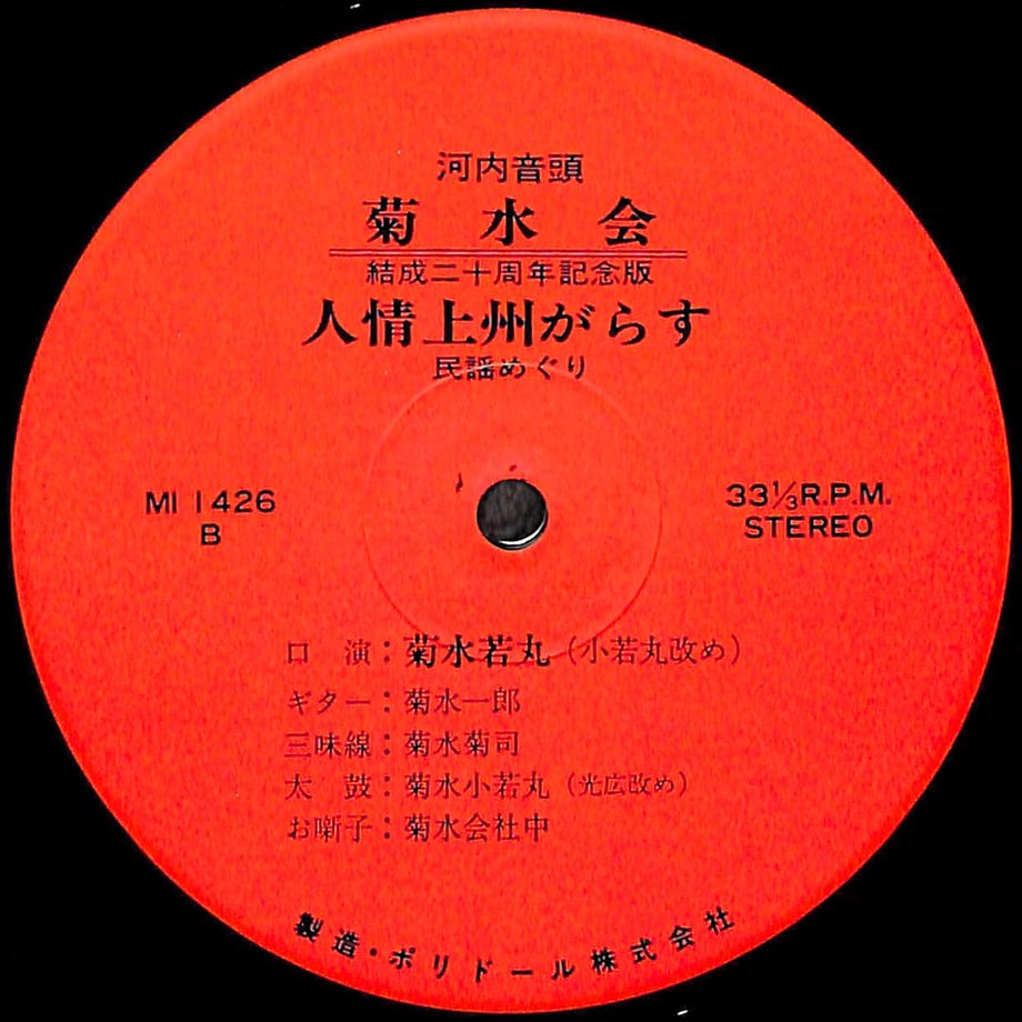 65950295ab0a1273e1510ff0