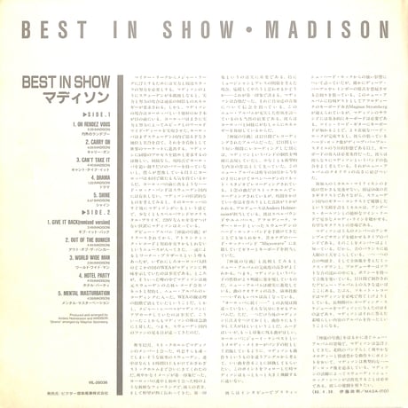 マディソン / Best In Show [※国内盤,品番:VIL-28036］(LPレコード)