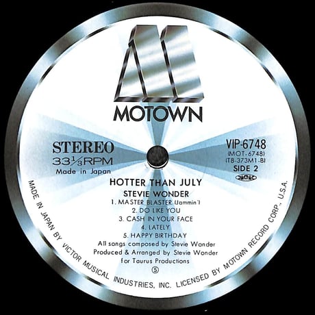 スティーヴィー・ワンダー / Hotter Than July [※国内盤,品番:VIP-6748］(LPレコード)