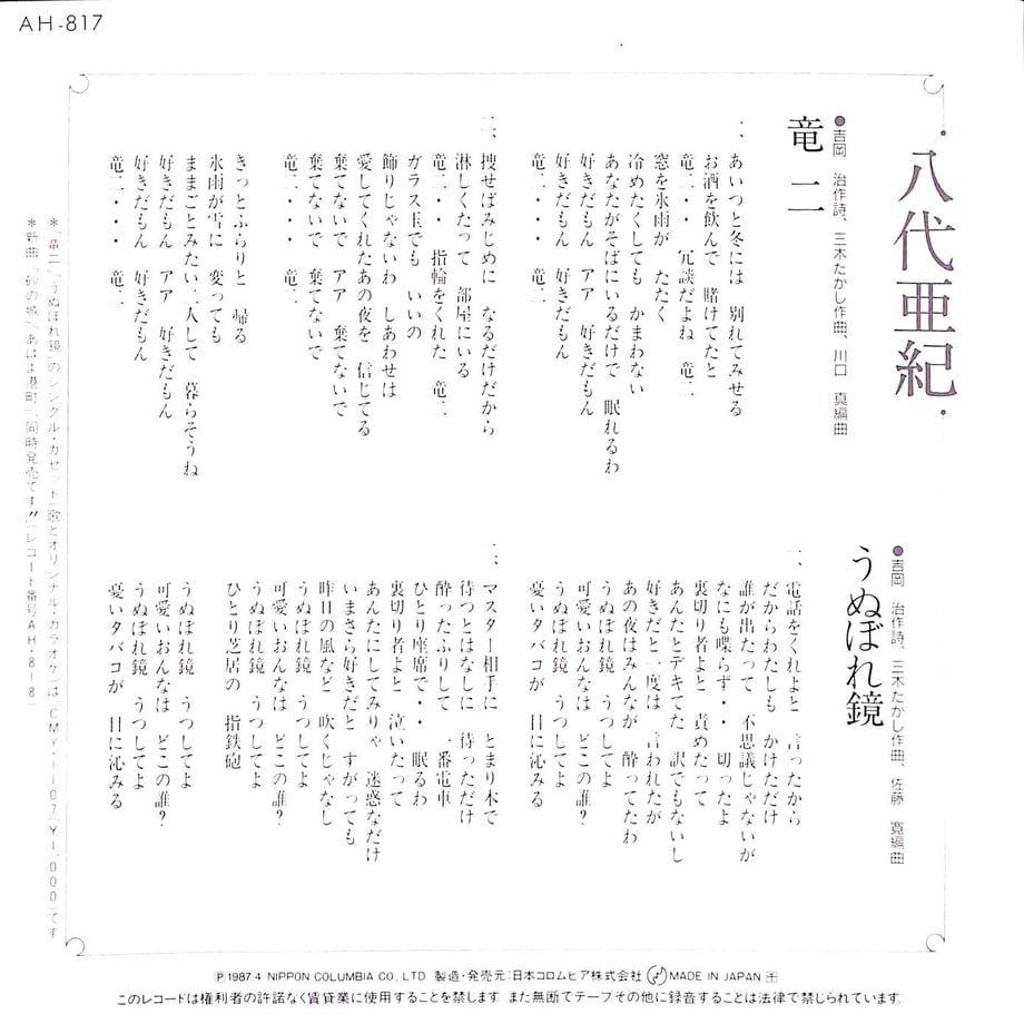 658e6b3fbc017d3a2c47f7ca
