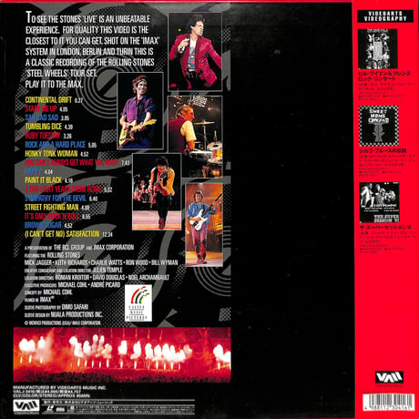 ローリング・ストーンズ / ローリング・ストーンズ・アット・ザ・マックス スティール・ホイールズ・ツアー'90[発売年:1994年][※品番:VALJ-3416](Laser Disc)