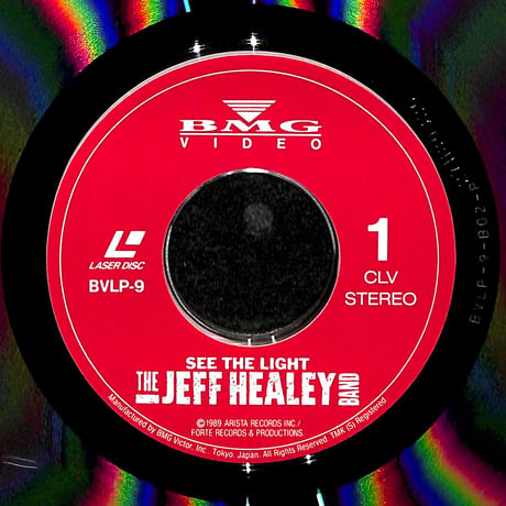 ジェフ・ヒーリー・バンド / See the Light[発売年:1990年][※品番:BVLP-9](Laser Disc)