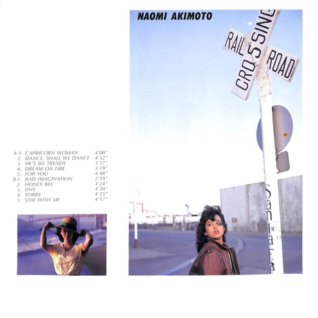秋本奈緒美 / 4シーズン [※国内盤,品番:VIH-28134］(LPレコード)