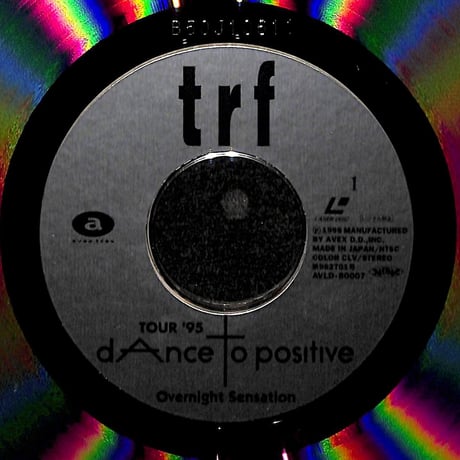 TRF / Dance To Positive Tour '95 - Overnight Sensation [発売年:1995年][※品番:AVLD-80007](Laser Disc)