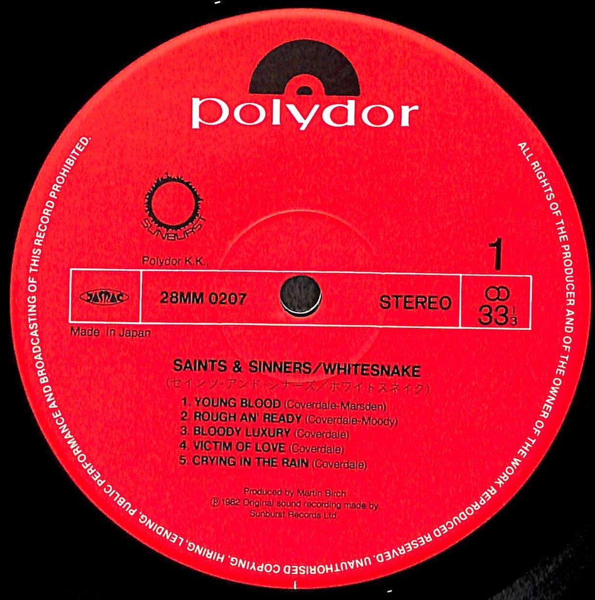 ホワイトスネイク / Saints & Sinners [※国内盤,品番:28MM 0207］
