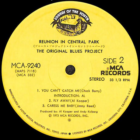 ブルース・プロジェクト / イン・セントラル・パーク [※国内盤,品番:MCA-9240~41,2枚組］(LPレコード)