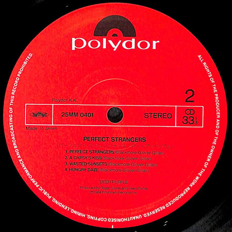 ディープ・パープル / パーフェクト・ストレンジャーズ［※国内盤,品番:25MM 0401］(LPレコード)