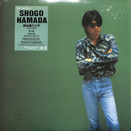 浜田省吾 | STORES