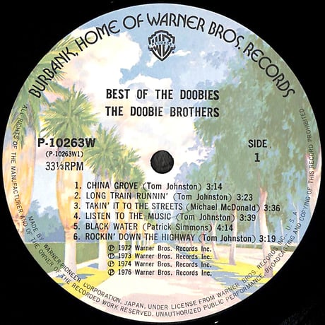 ドゥービー・ブラザーズ / ベスト・オブ・ザ・ドゥービーズ [※国内盤,品番:P-10263W］(LPレコード)