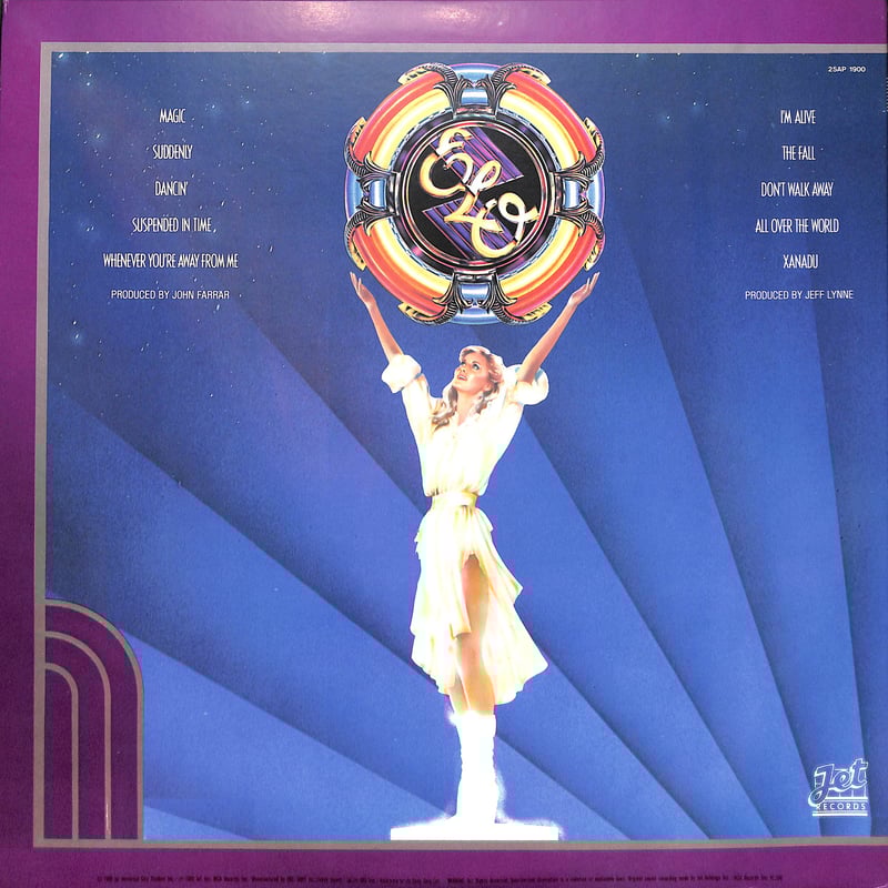ELO,オリビア・ニュートン・ジョン / ザナドゥ [※国内盤,品番 ELO,オリビア・ニュートン・ジョン / ザナドゥ [※国内盤,品番