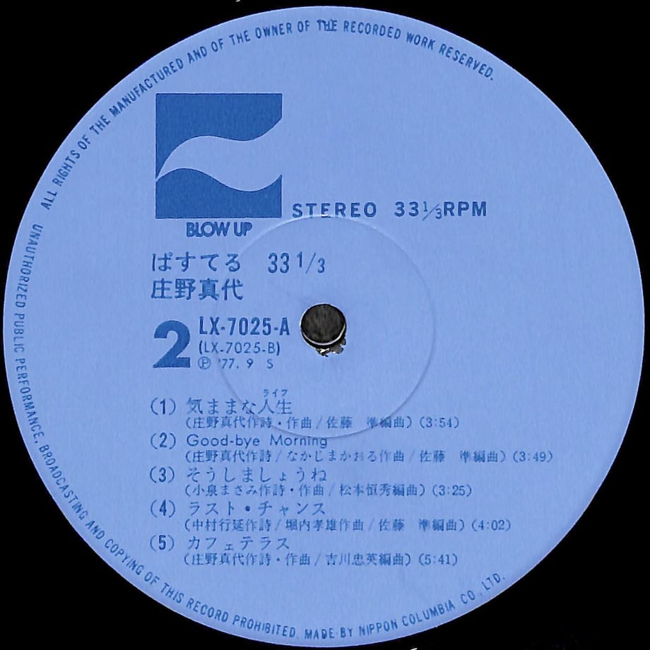 6610f8717f5ecd21b0268c84