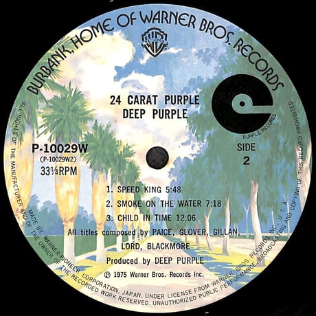 ディープ・パープル / Carat Purple [※国内盤,品番:P-10029W］(LPレコード)