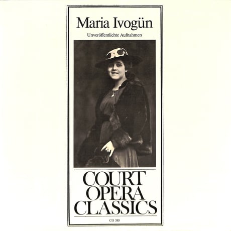 マリア・イーヴォギュン / Maria Ivogün [※輸入盤,生産国:Austria,品番:CO 380］(LPレコード)