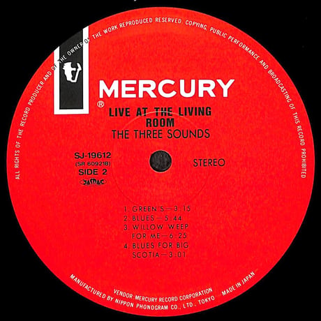 ザ・スリー・サウンズ / Live At The Living Room［※国内盤,品番:SJ-19612］(LPレコード)
