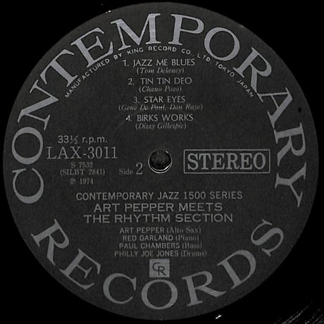 アート・ペッパー / アート・ペッパー・ミーツ・ザ・リズム・セクション  [※国内盤,品番:LAX-3011］(LPレコード)