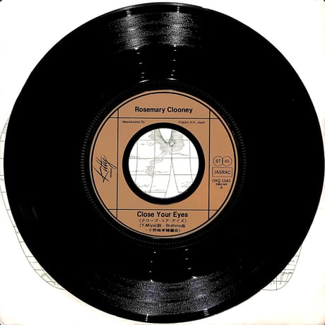 ローズマリー・クルーニー / クローズ・ユア・アイズ［※日本盤 品番:DKQ1045］(7inchシングル)
