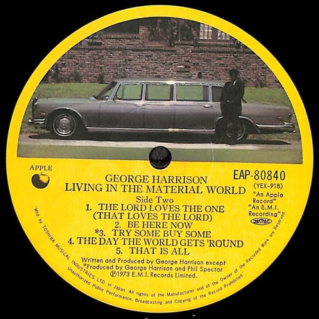 ジョージ・ハリスン / リヴィング・イン・ザ・マテリアル・ワールド [※国内盤,品番:EAP-80840］(LPレコード)